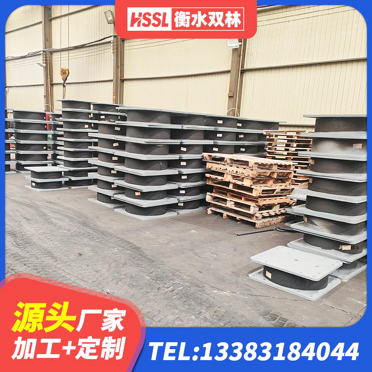 凌云县LRB1500隔震支座 凌云县LRB600铅芯隔震支座什么价格 凌云县LNR300天然橡胶隔震支座什么价格 凌云县HDR800隔震支座生产厂家 - 第1张