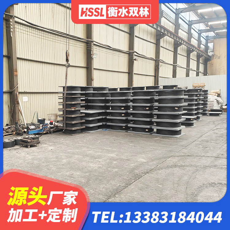 凌云县高阻尼建筑橡胶隔震支座 凌云县房屋支座 凌云县地面隔震支座源头工厂 凌云县隔震阻尼橡胶支座厂家 - 第4张