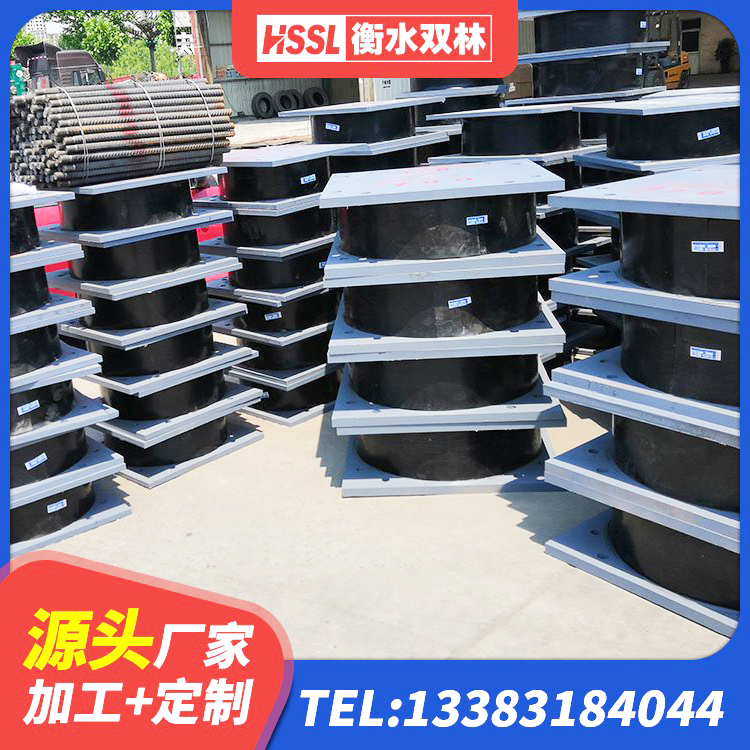凌云县LNR1100橡胶支座 凌云县LRB600橡胶隔震支座厂家 凌云县HDR型高阻尼隔震支座生产厂家 凌云县减振隔震支座生产厂家 - 第2张