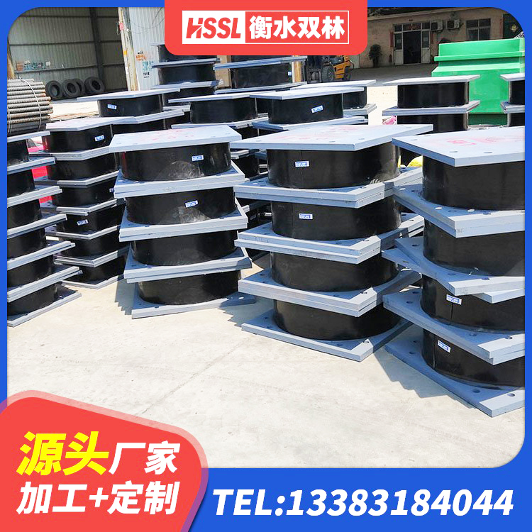 凌云县LRB1500隔震支座 凌云县LRB600铅芯隔震支座什么价格 凌云县LNR300天然橡胶隔震支座什么价格 凌云县HDR800隔震支座生产厂家 - 第6张