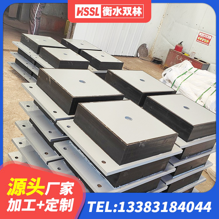 凌云县高阻尼建筑橡胶隔震支座 凌云县房屋支座 凌云县地面隔震支座源头工厂 凌云县隔震阻尼橡胶支座厂家 - 第3张