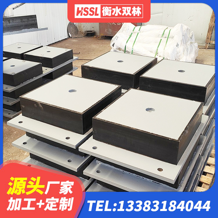 凌云县建筑抗震减震支座 凌云县房建橡胶隔震支座源头工厂 凌云县铅芯隔震支座(LRB)源头工厂 凌云县LRB橡胶隔震支座600(II型)源头工厂 - 第4张