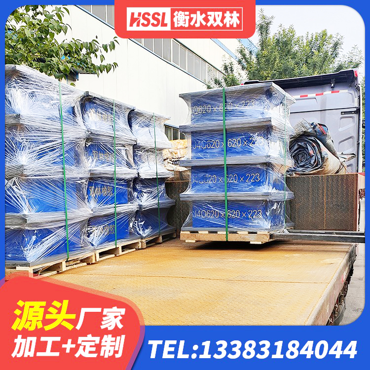 凌云县抗震式橡胶隔震支座定制生产厂家 凌云县LNR300天然橡胶隔震支座什么价格 凌云县LNR橡胶支座D420厂家 凌云县连廊隔震支座厂家 - 第1张