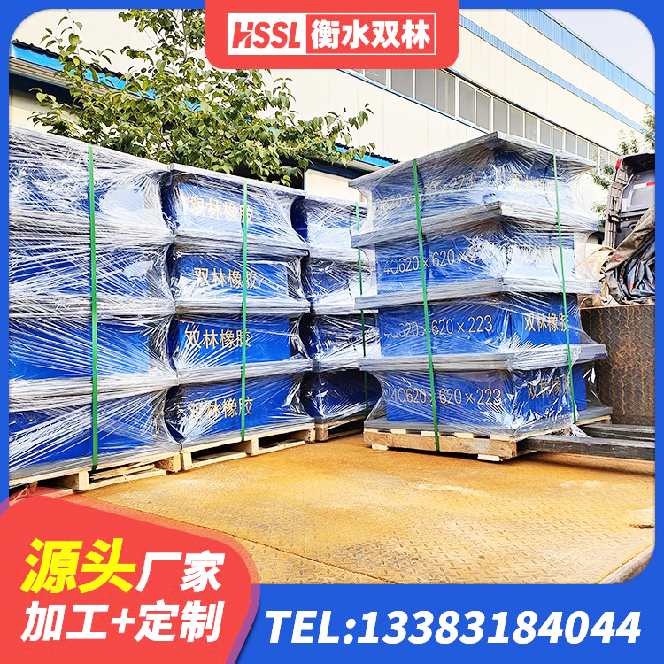 凌云县建筑天然隔震支座LNR生产厂家 凌云县钢结构支座 凌云县铅芯隔震橡胶隔震支座源头工厂 凌云县建筑橡胶铅芯支座源头工厂 - 第1张