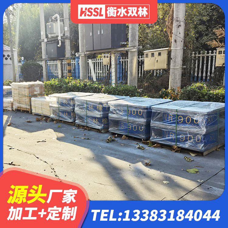 凌云县LNR600橡胶隔震支座厂家 凌云县LRB减隔震支座 凌云县水平分散力支座 凌云县楼梯抗震支座厂家电话 - 第5张