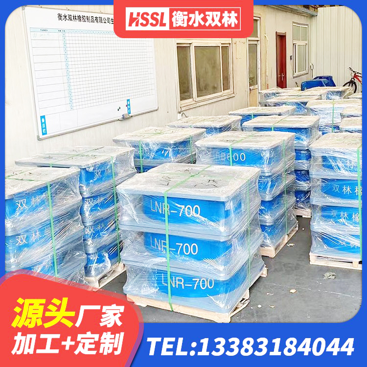 凌云县建筑抗震减震支座 凌云县房建橡胶隔震支座源头工厂 凌云县铅芯隔震支座(LRB)源头工厂 凌云县LRB橡胶隔震支座600(II型)源头工厂 - 第1张