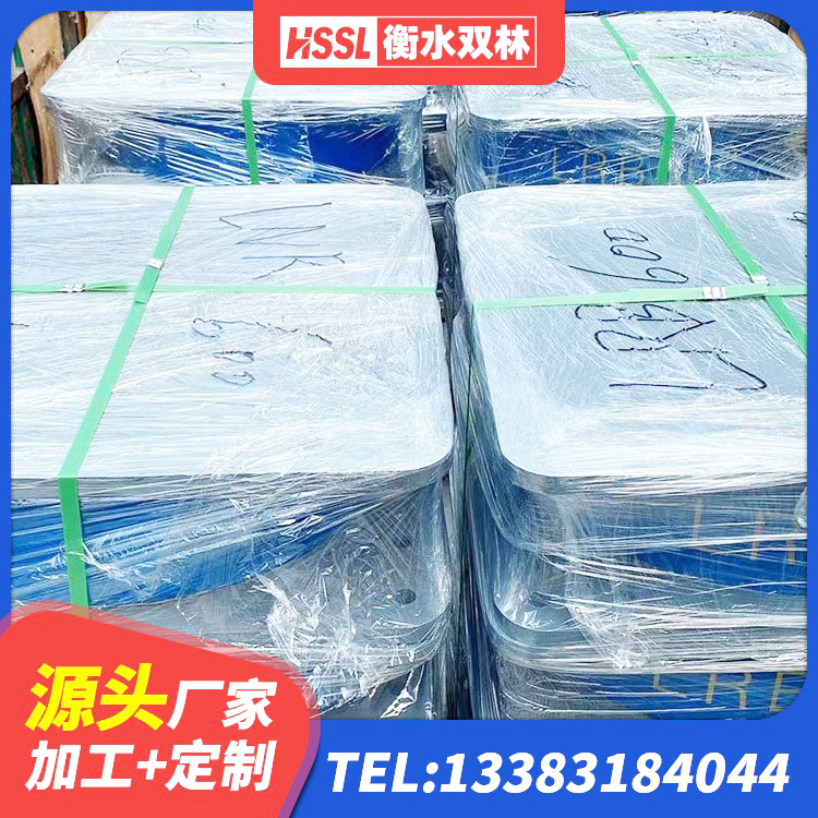 凌云县房屋隔震支座厂家电话 凌云县隔震支座LNR生产厂家 凌云县建筑高阻尼橡胶隔震支座HDR600 凌云县建筑高阻尼减隔震支座源头工厂 - 第2张