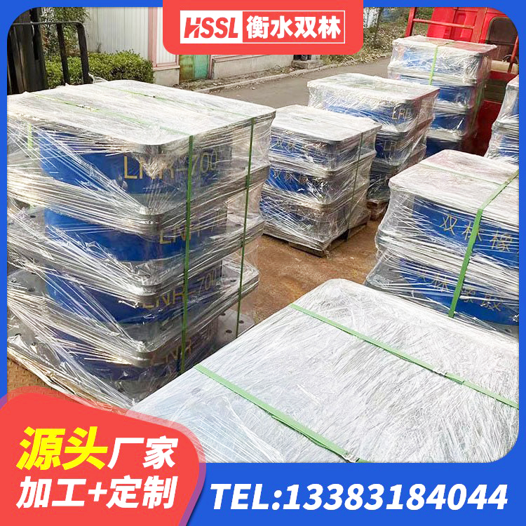 凌云县建筑天然隔震支座LNR生产厂家 凌云县钢结构支座 凌云县铅芯隔震橡胶隔震支座源头工厂 凌云县建筑橡胶铅芯支座源头工厂 - 第4张
