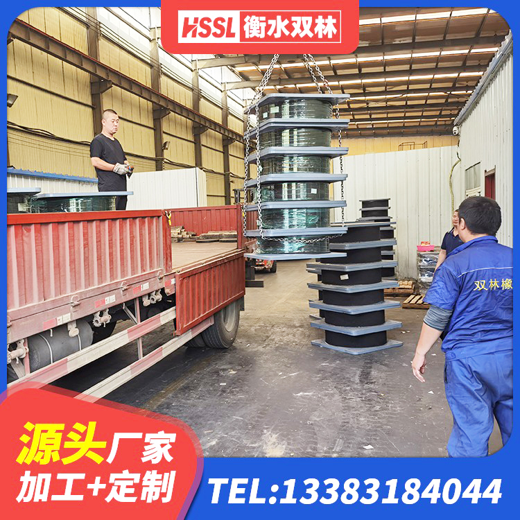 凌云县高阻尼橡胶隔震支座(HDR)多少钱 凌云县HDR600支座 凌云县建筑隔震减震装置厂家 凌云县LNR隔震支座D420源头工厂 - 第4张