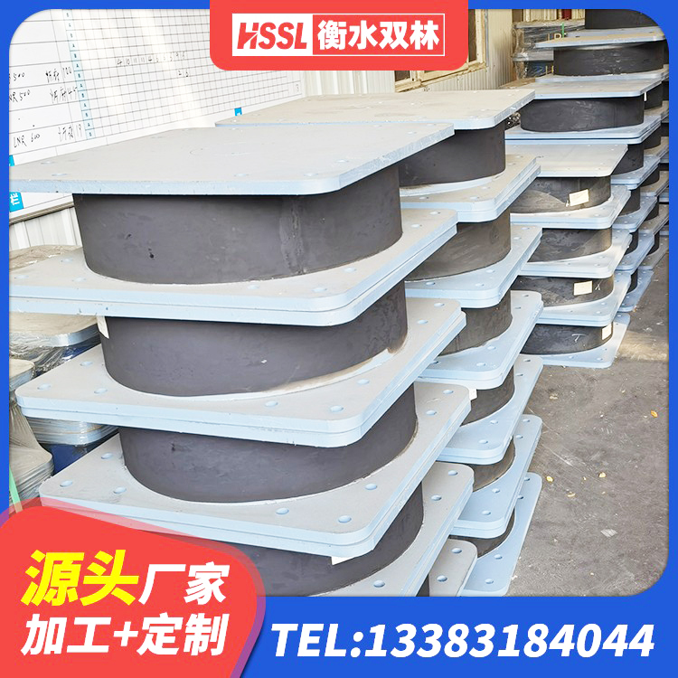 凌云县建筑橡胶隔震支座定做生产厂家 凌云县LRB1400铅芯支座多少钱 凌云县LNR1100橡胶支座什么价格 凌云县LNR1100隔震橡胶支座生产加工 - 第3张