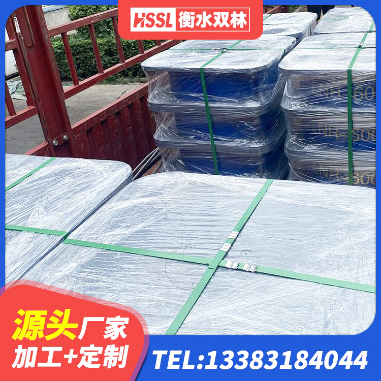 凌云县建筑分散力型橡胶隔震支座厂家 凌云县隔震橡胶支座什么价格 凌云县建筑水平力分散型橡胶隔震支座 凌云县LRB500隔震支座源头工厂 - 第1张