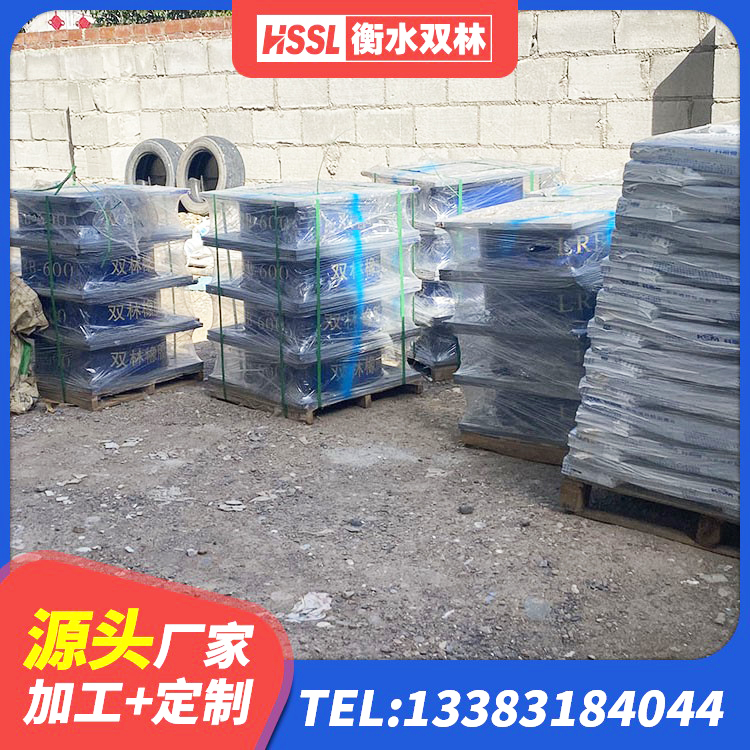 凌云县LNR1500橡胶隔震支座厂家电话 凌云县建筑抗震式隔震支座 凌云县LNR橡胶支座厂家电话 凌云县隔震建筑橡胶支座生产厂家 - 第2张