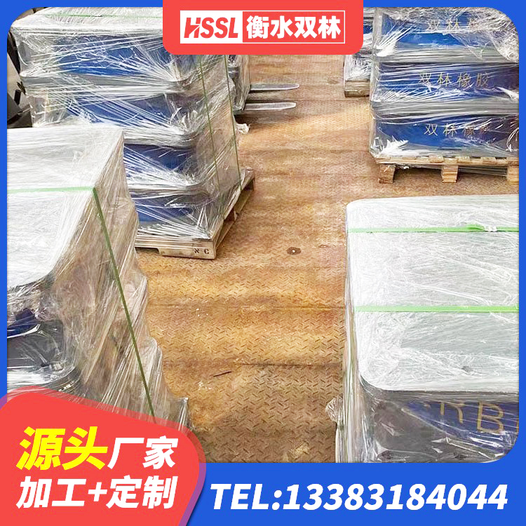 凌云县隔震支座的厂家 凌云县建筑隔震支座LRB1200源头工厂 凌云县叠层隔震橡胶支座厂家电话 凌云县建筑铅芯橡胶隔震支座LRB500生产厂家 - 第2张
