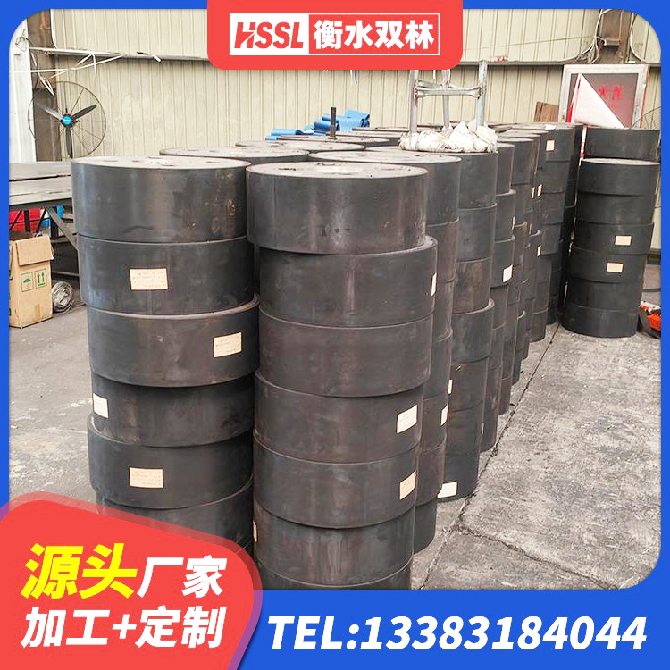 凌云县抗震式橡胶隔震支座定制生产厂家 凌云县LNR300天然橡胶隔震支座什么价格 凌云县LNR橡胶支座D420厂家 凌云县连廊隔震支座厂家 - 第6张