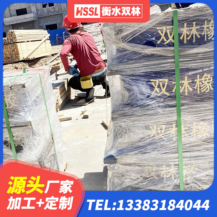 凌云县建筑隔震层支座 凌云县圆形高阻尼隔震支座生产厂家 凌云县LRB800铅芯橡胶隔震支座厂家电话 凌云县高阻尼叠层橡胶支座生产厂家 - 第5张