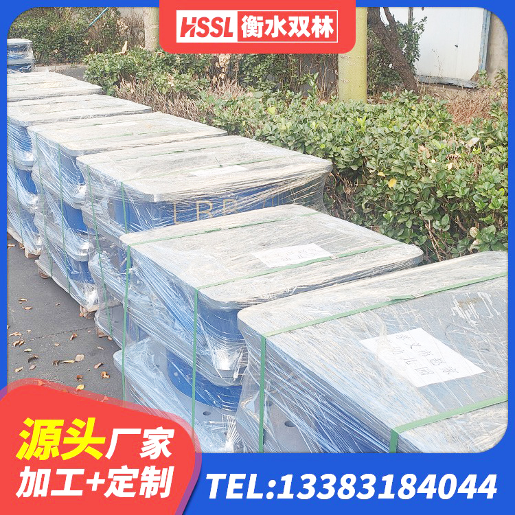 凌云县建筑抗震减震支座 凌云县房建橡胶隔震支座源头工厂 凌云县铅芯隔震支座(LRB)源头工厂 凌云县LRB橡胶隔震支座600(II型)源头工厂 - 第2张