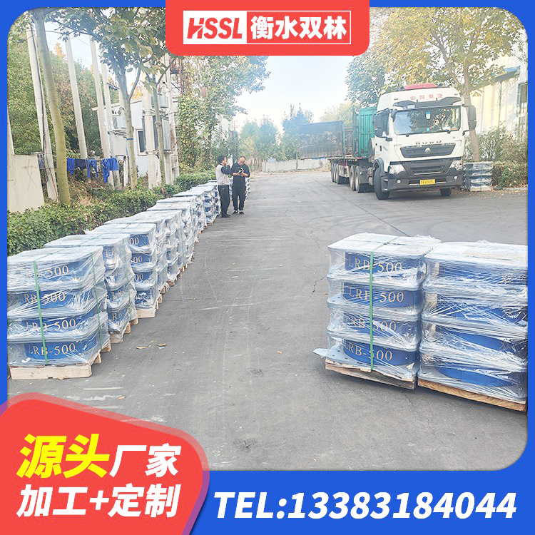 凌云县LRB1500隔震支座 凌云县LRB600铅芯隔震支座什么价格 凌云县LNR300天然橡胶隔震支座什么价格 凌云县HDR800隔震支座生产厂家 - 第3张