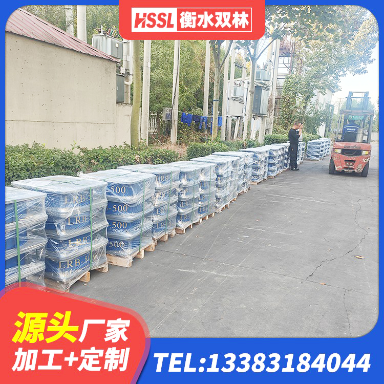凌云县HDR1400高阻尼橡胶隔震支座 凌云县减震橡胶隔震支座厂商 凌云县建筑厚叠层隔震支座厂家 凌云县房屋隔震支座多少钱 - 第8张