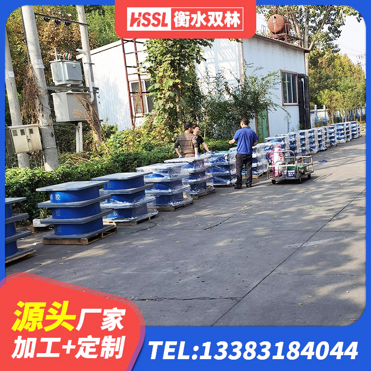 凌云县LNR600橡胶隔震支座厂家 凌云县LRB减隔震支座 凌云县水平分散力支座 凌云县楼梯抗震支座厂家电话 - 第1张