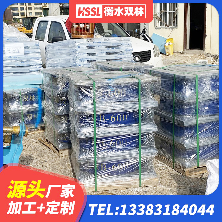 凌云县地面隔震支座多少钱 凌云县建筑减震橡胶隔震支座源头工厂 凌云县水平力分散力型橡胶隔震支座LNR厂家 凌云县LRB600铅芯隔震支座源头工厂 - 第5张